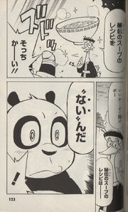 Kfpmanga-9