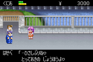 Hasebe in Downtown Nekketsu Monogatari EX