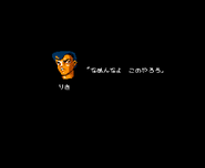 Kunio losing to Riki in the Famicom version of Nekketsu Renegade Kunio-kun
