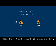 Mode and character select screen in the Western versions of the game.