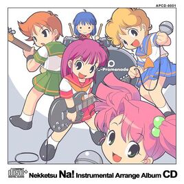 Neketsu Na Front