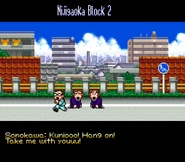 Sonokawa in Downtown River City Baseball Story ~Play Ball, Kunio!~