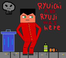 Juanse405 japanese.png