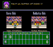Kirishima in Downtown River City Baseball Story ~Play Ball, Kunio!~