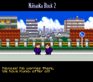 Nanase in Downtown River City Baseball Story ~Play Ball, Kunio!~
