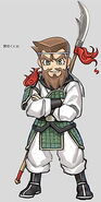 Official early concept art from River City Saga: Three Kingdoms