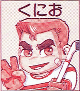 Official art from Go-Go! Nekketsu Hockey Club Slip-and-Slide Madness