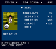 Jidaigeki nes shop