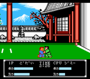 Godai versus Jimmy Lee in Surprise! Nekketsu New Records! The Distant Gold Medal