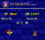 Results Screen