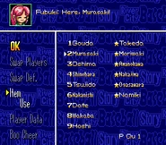 Fubuki in Downtown River City Baseball Story ~Play Ball, Kunio!~