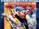 Renegade III: The Final Chapter