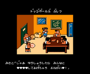 Kunio, Misako, and the dodgeball club in Nekketsu High School Dodgeball Club – Soccer Story