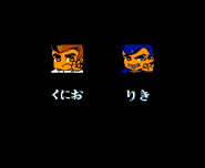 Rcr easteregg.png (7 KB) Easter egg in River City Ransom.