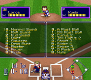 Lance in Downtown River City Baseball Story ~Play Ball, Kunio!~