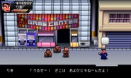 Musha Monzen SC 4.png (717 KB) The Mushamonzen sitting outside of the Game Center in Riki Densetsu