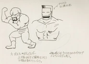Bangai ranto concept 4.jpg (105 KB) Official art from Nekketsu Kōha Kunio-kun: Bangai Rantō Hen