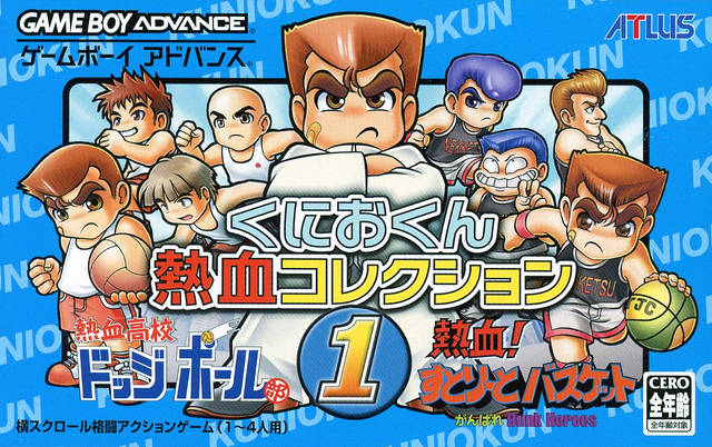 クニオコレクション　kunio collectionl 商品検索 - KUNIO COLLECTION（クニオコレクションの公式サイト）