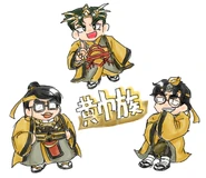 114042966 p18 master1200.jpg (754 KB) Sawaguchi, Nishimura and Nedachi Sangokushi by パワフルマッスル