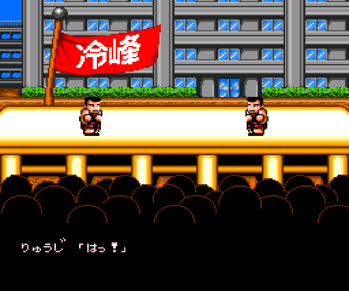 Downtown Nekketsu March: Super-Awesome Field Day! | Kunio