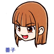Official face art from Downtown Nekketsu Monogatari EX