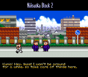 Kunio DNBM SC