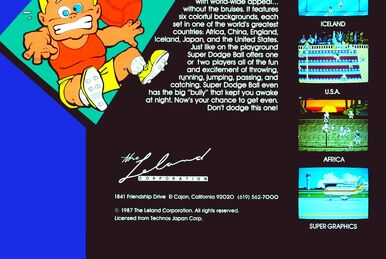 Super Dodge Ball Vinyl Soundtrack Pre-Order | RetroRGB