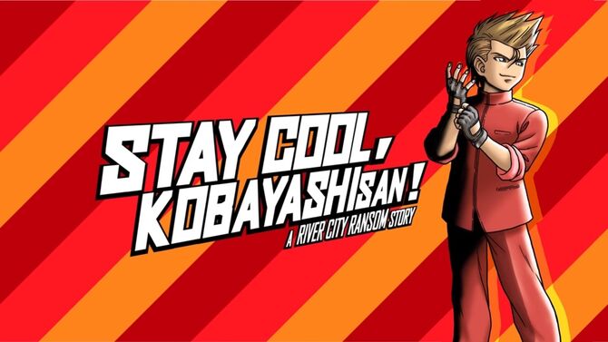 Stay Cool, Kobayashi-san! Released!