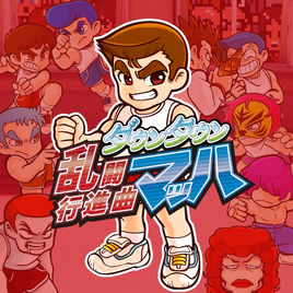 PS4 (JP)