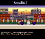 Momozono, Sugata, Kunio, and Nanase during the ending of Downtown River City Baseball Story ~Play Ball, Kunio!~