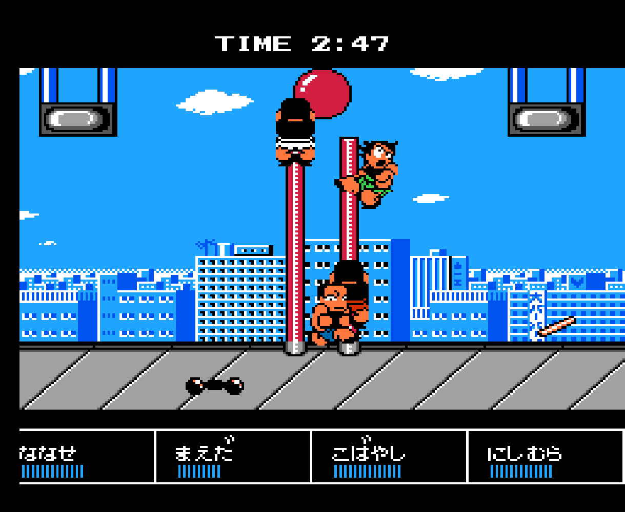 Downtown Nekketsu March: Super-Awesome Field Day! | Kunio