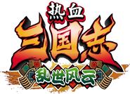 Simplified Chinese logo
