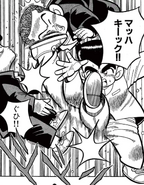 Dragon Feet in Ore wa Otoko Da! Kunio-kun.