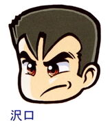 Official face art from Downtown Nekketsu Monogatari EX