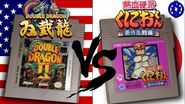 Double Dragon II Vs Nekketsu Kōha Kunio-kun Bangai Ranto Hen Game Boy - USA Vs Japan Nefarious Wes