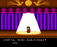 Tōdō in the PC Engine version of Downtown Nekketsu March: Super-Awesome Field Day!