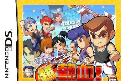 Super Dodgeball Brawlers | Kunio-Kun Wiki | Fandom