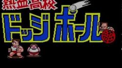 Nekketsu High School Dodgeball Club Kunio Kun Wiki Fandom