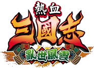 Traditional Chinese logo