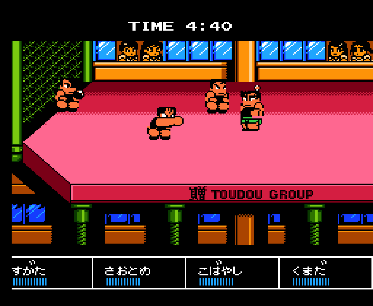 Downtown Nekketsu March: Super-Awesome Field Day! | Kunio