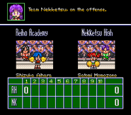 Aihara in Downtown River City Baseball Story ~Play Ball, Kunio!~