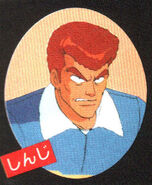 Shinji.jpg (62 KB) Official art from the Famicom version of Nekketsu Renegade Kunio-kun