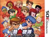 Nekketsu Kōha Kunio-kun Special