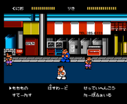 Kunio in the Famicom version of Downtown Nekketsu Story