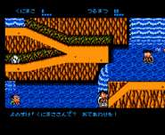 Yoshino in Downtown Special Kunio-kun's Historical Period Drama!