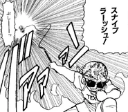 Snipe Nekketsu Battle 2.jpg (353 KB) Snipe in Kunio-kun! Nekketsu Battle!