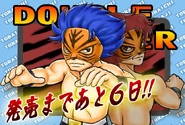 NKK SP Countdown Art 6.jpg (68 KB) Toraji and Toraichi in the countdown art for Nekketsu Kōha Kunio-kun Special