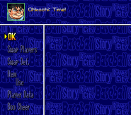 Ōkōchi in Downtown River City Baseball Story ~Play Ball, Kunio!~