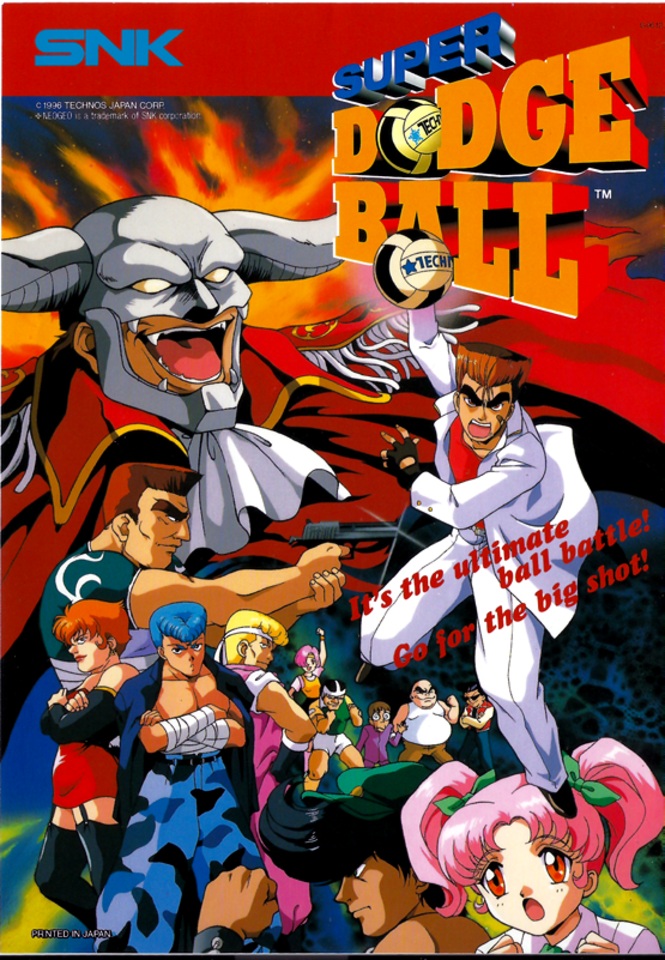 super dodge ball snes