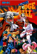 Kunio in Super Dodge Ball